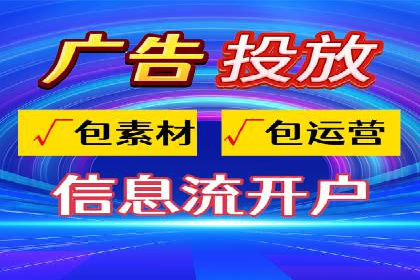 谷歌SEM广告效果评估：医疗行业的成功实践