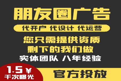 某行业SEM竞价优化案例分享